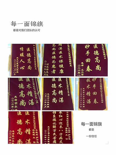 QQ圖片20170817080353.jpg