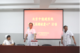 圖片2.png