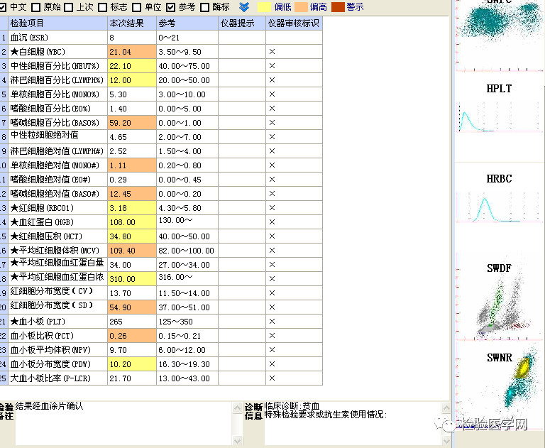 圖片1.png