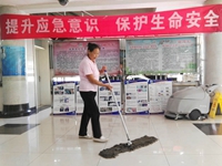 網(wǎng)站05.jpg