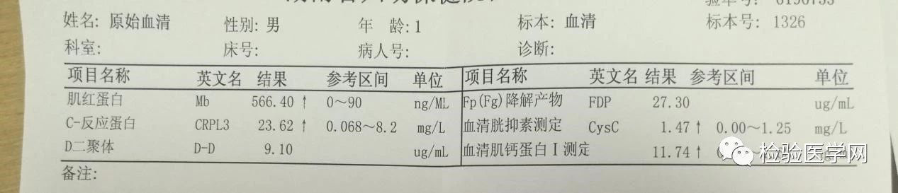 圖片4.png 圖片4.png