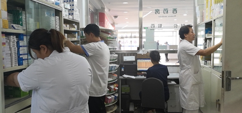 微信圖片_20190614171315_副本.jpg