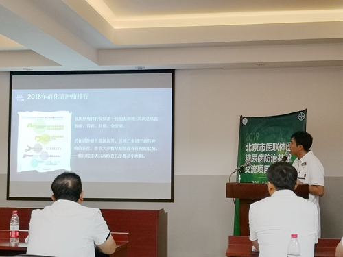 微信圖片_20190713102340.jpg