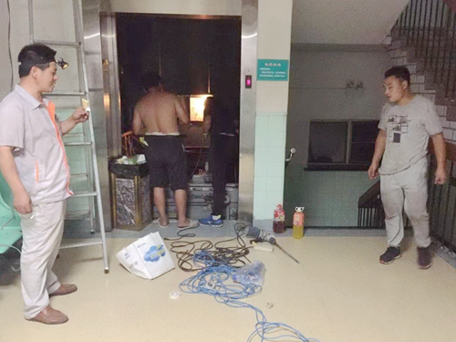 微信圖片_20190727111040.jpg