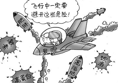圖片2.png