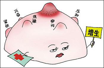 圖片4.png