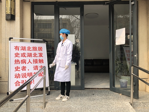微信圖片_20200325153819_副本.jpg