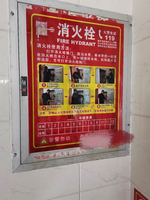 微信圖片_20200408142826.jpg