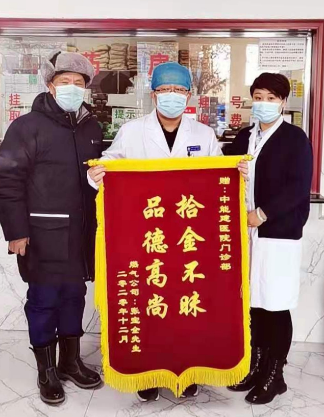 微信圖片_20201210151304.jpg