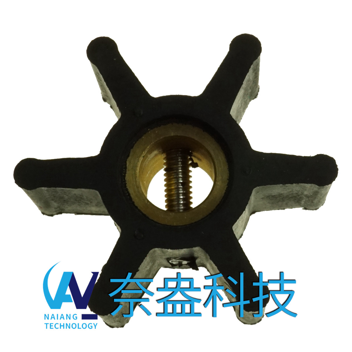 <b>強森泵用橡膠葉輪 JOHNSON Impeller 09-806B,，806B</b>