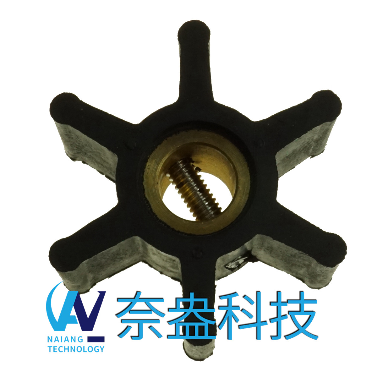 強(qiáng)森泵用橡膠葉輪 JOHNSON Impeller 09-806B,，806B