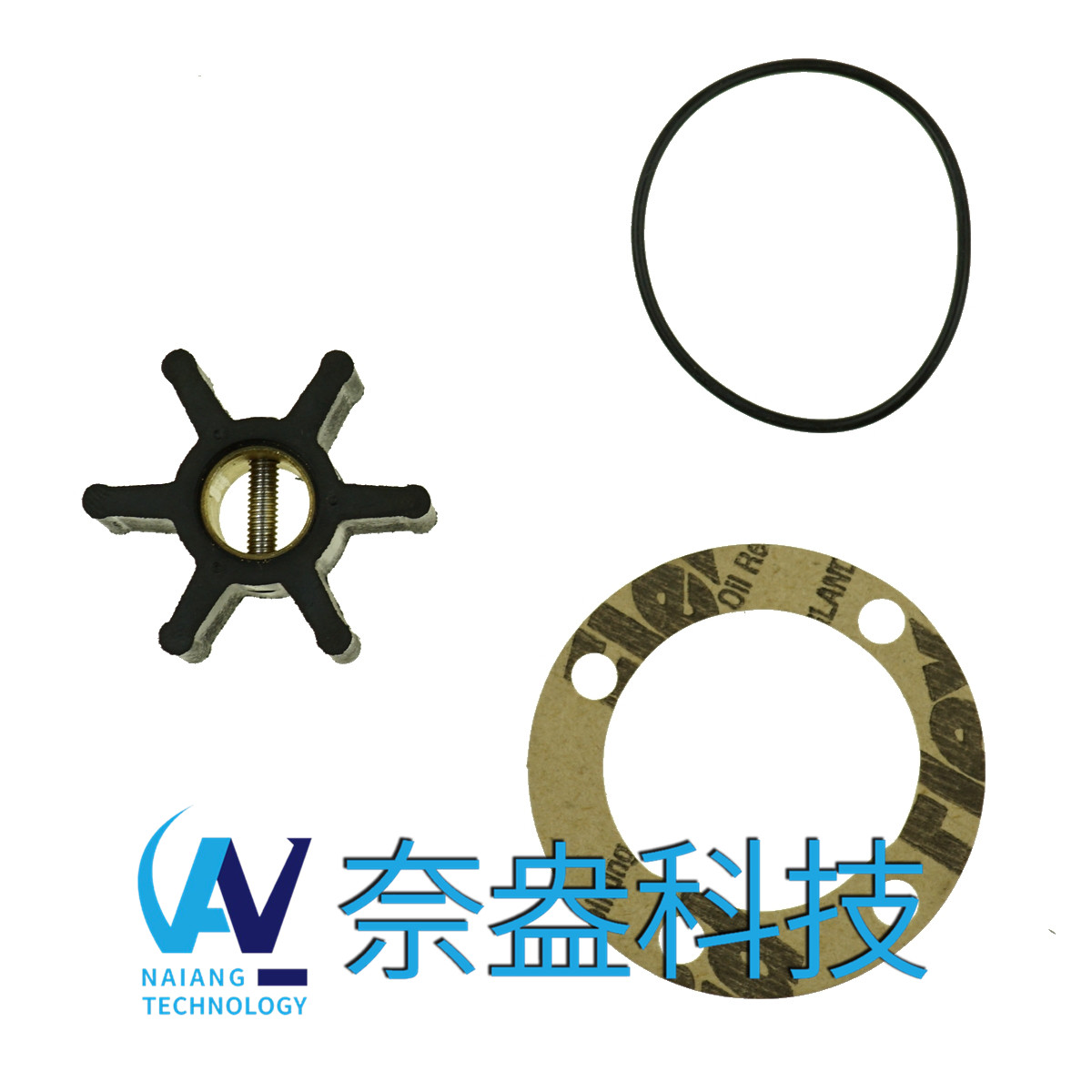 強(qiáng)森泵用橡膠葉輪 JOHNSON Impeller 09-808B,，09-45589