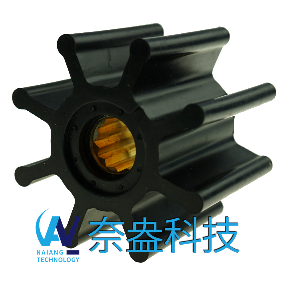 強(qiáng)森泵用橡膠葉輪 JOHNSON Impeller 09-1028B-9