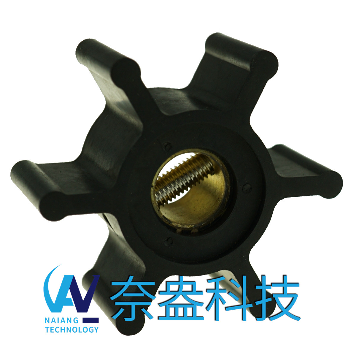 強森泵用橡膠葉輪 JOHNSON Impeller 09-810B-9