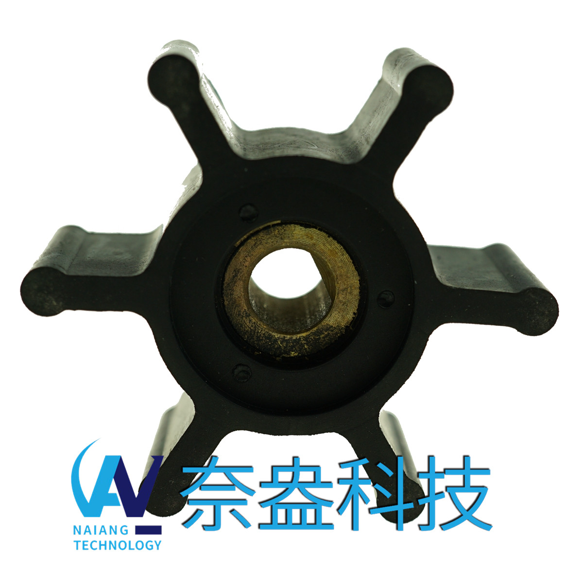 強森泵用橡膠葉輪 JOHNSON Impeller 09-824P-9,；09-824P9