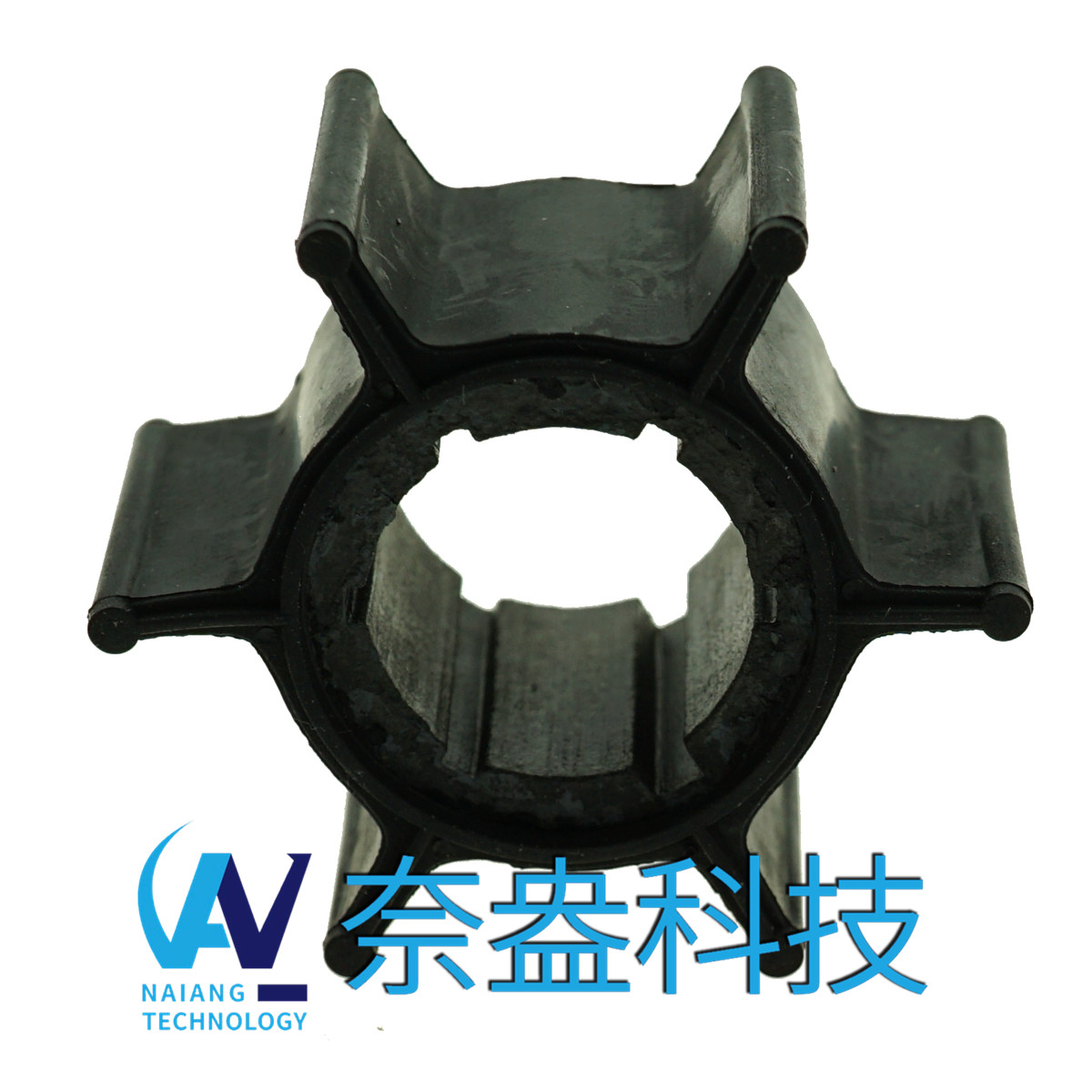 雅馬哈舷外機橡膠葉輪 6/8hp -YAMAHA Impeller 655-44352-09